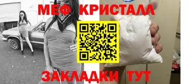 дживик Ирбит
