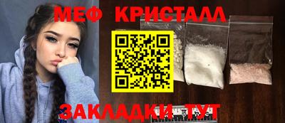 дживик Ирбит