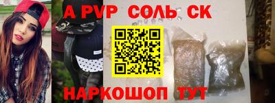 кокаин колумбия Изобильный