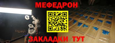 кокаин колумбия Изобильный