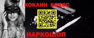 дживик Ирбит