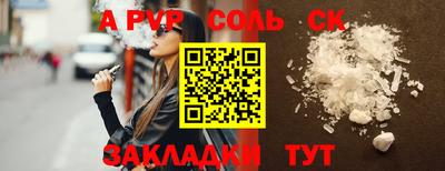 кокаин колумбия Изобильный