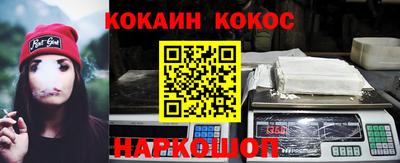 дживик Ирбит