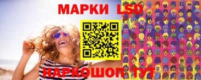 дживик Ирбит