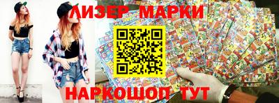 дживик Ирбит