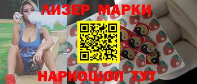 кокаин колумбия Изобильный