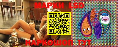 кокаин колумбия Изобильный