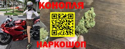 кокаин колумбия Изобильный