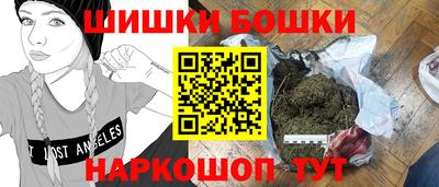 кокаин колумбия Изобильный
