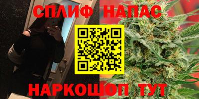 кокаин колумбия Изобильный