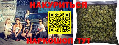 дживик Ирбит