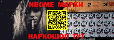 дживик Ирбит