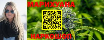 кокаин колумбия Изобильный