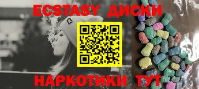 дживик Ирбит