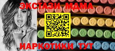 дживик Ирбит