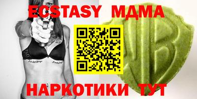 кокаин колумбия Изобильный