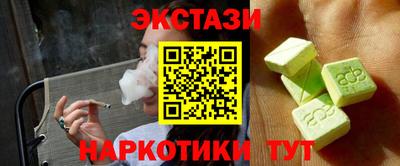 кокаин колумбия Изобильный