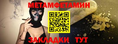 кокаин колумбия Изобильный