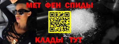дживик Ирбит
