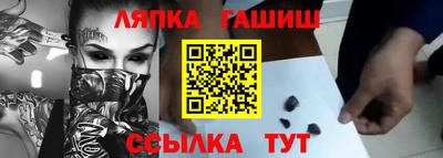 дживик Ирбит