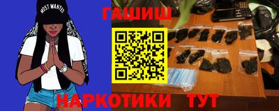 кокаин колумбия Изобильный