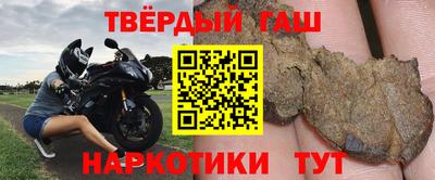 прущие крисы Ипатово