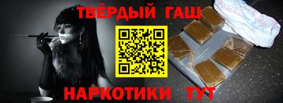 кокаин колумбия Изобильный