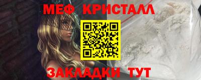 дживик Ирбит