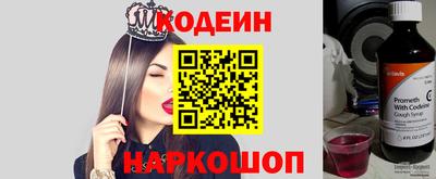 дживик Ирбит