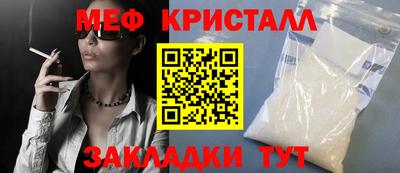 кокаин колумбия Изобильный
