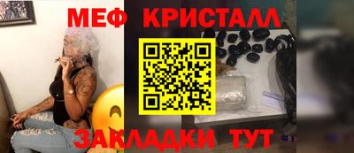 кокаин колумбия Изобильный